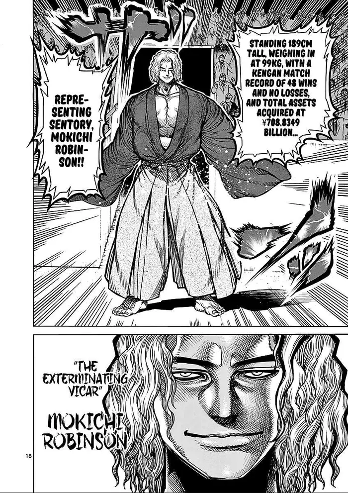 Kengan Ashura Chapter 52 image 18_optimized